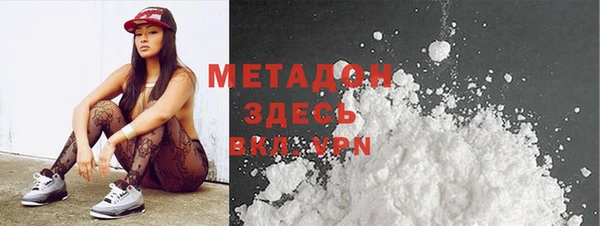 дурь Мегион