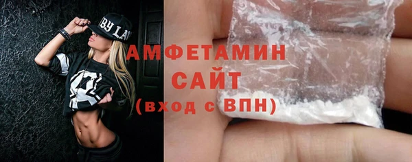 дурь Мегион
