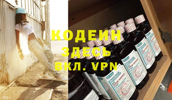 меф Медвежьегорск