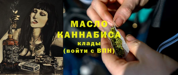 меф Медвежьегорск