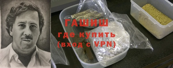 меф Медвежьегорск