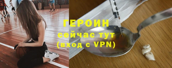 меф Медвежьегорск