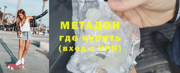 дурь Мегион