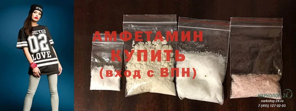 apvp Медногорск
