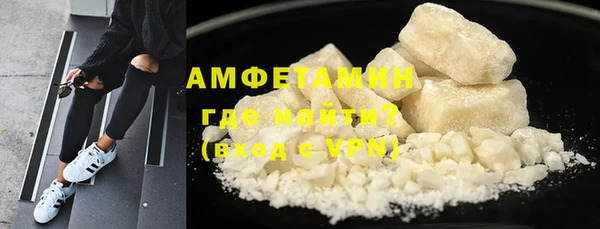 apvp Медногорск