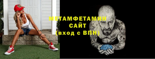 дурь Мегион