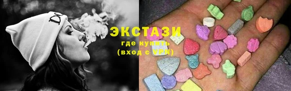 дурь Мегион
