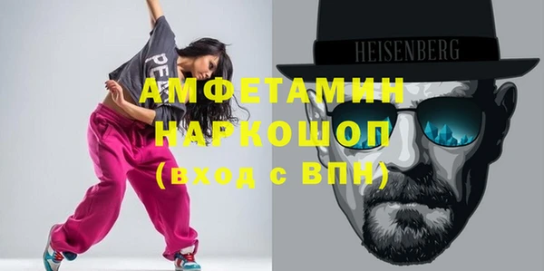 дурь Мегион