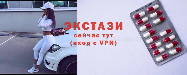меф Медвежьегорск
