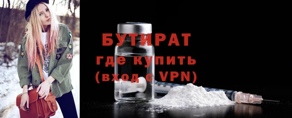 apvp Медногорск