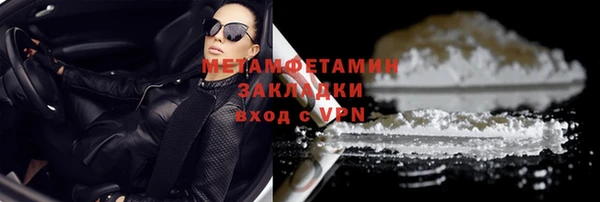 меф Медвежьегорск