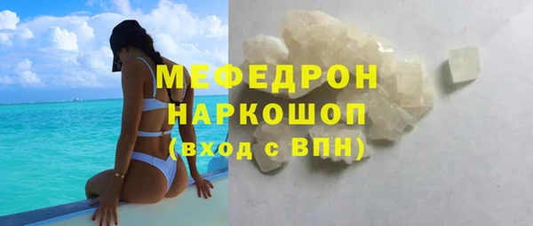 дурь Мегион
