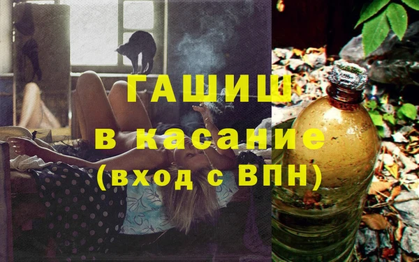 apvp Медногорск
