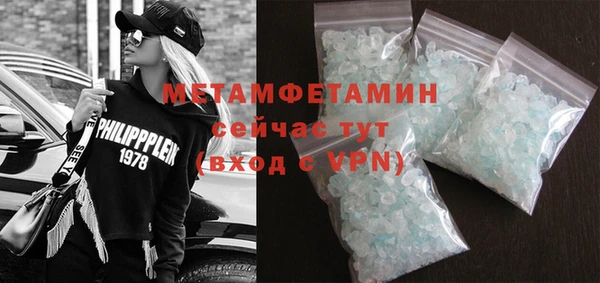 дурь Мегион