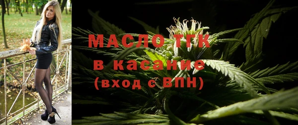 меф Медвежьегорск