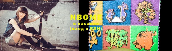 дурь Мегион