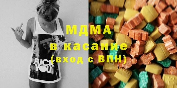 дурь Мегион