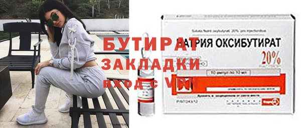 меф Медвежьегорск
