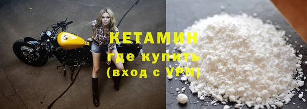 дурь Мегион